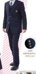 西武台高校の制服